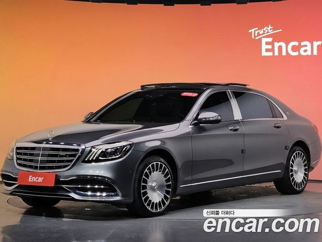Mercedes-Benz S-Class 2017