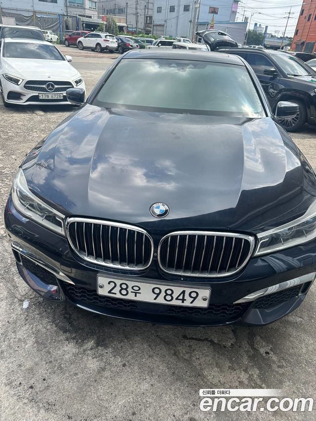 BMW 7-Series 2017