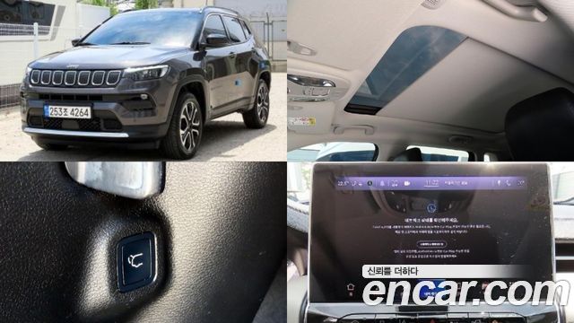 Jeep Compass 2022