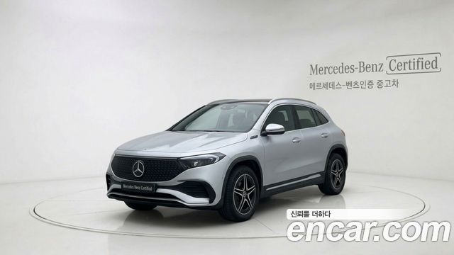 Mercedes-Benz EQA 2025