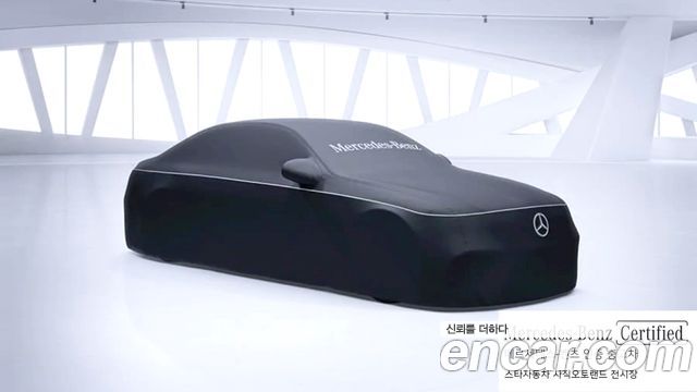 Mercedes-Benz A-Class 2024