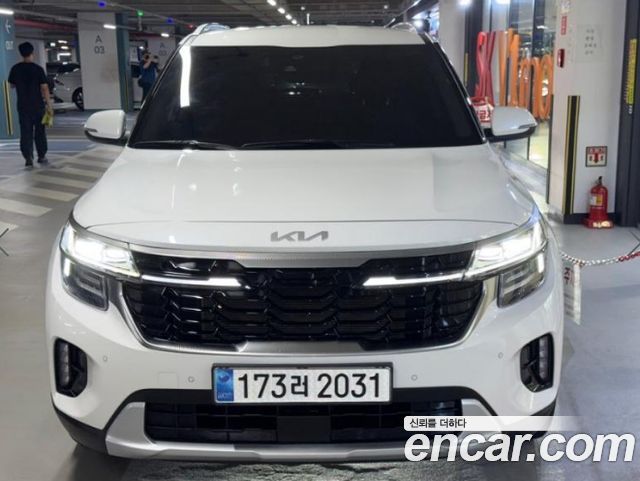 Kia Seltos 2023