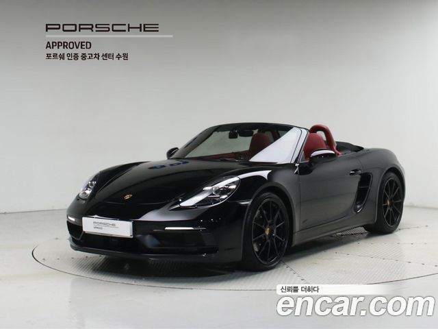 Porsche 718 2024