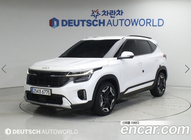 Kia Seltos 2023