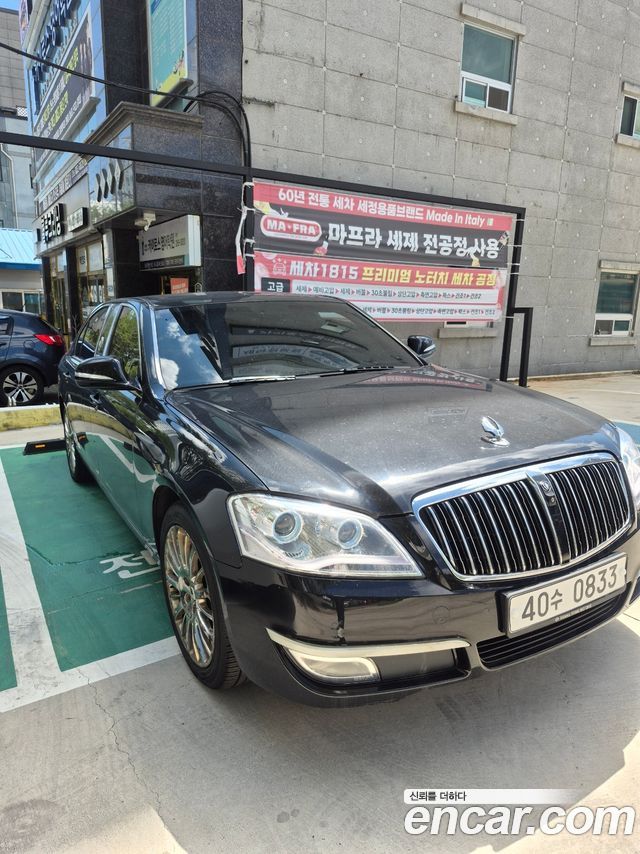 KG Mobility (SsangYong) Chairman 2015