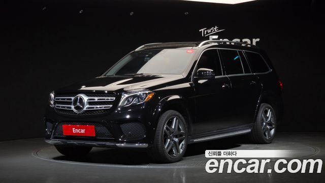 Mercedes-Benz GLS-Class 2016