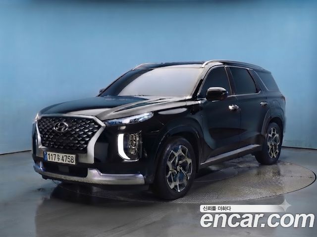 Hyundai Palisade 2020
