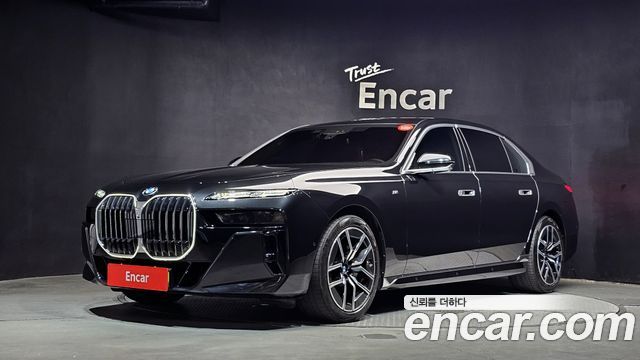 BMW 7-Series 2025
