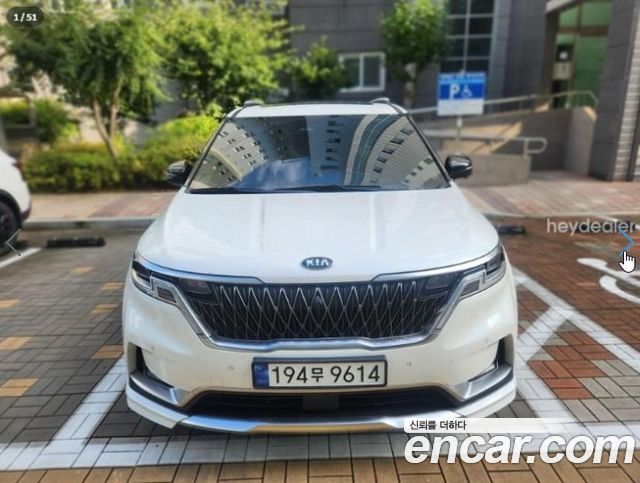 Kia Canival 2021