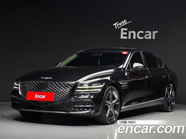 Genesis G80 2020
