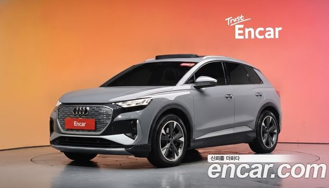 Audi Q4 e-tron 2022