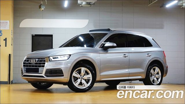 Audi Q5 2020