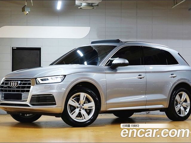 Audi Q5 2020