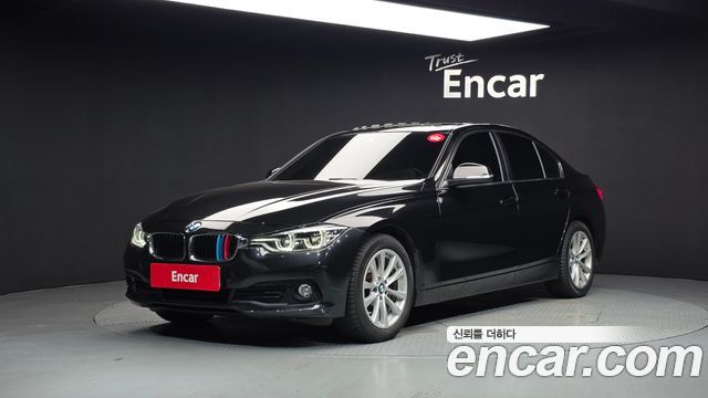 BMW 3-Series 2017