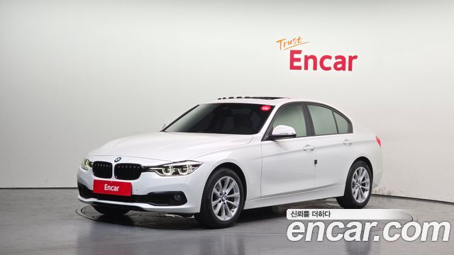 BMW 3-Series 2017