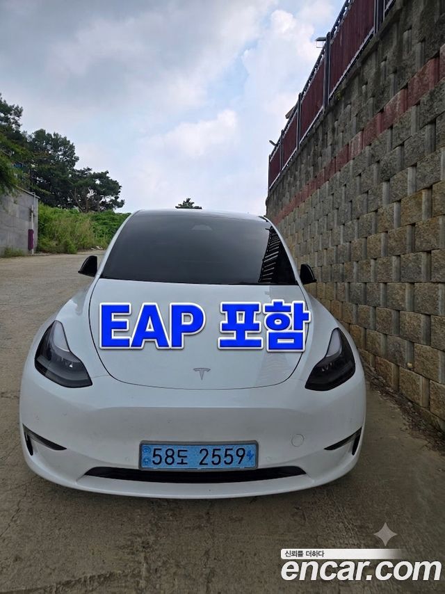 Tesla Model Y 2022