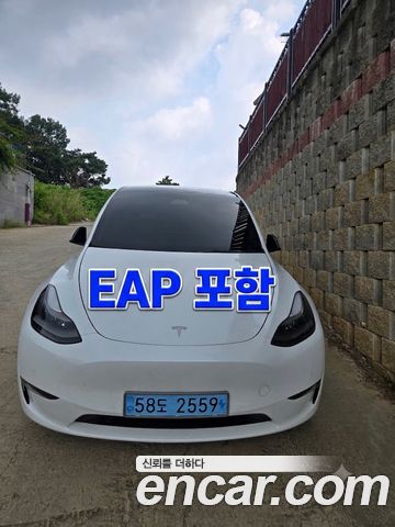Tesla Model Y 2022