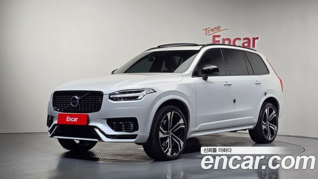 Volvo XC90 2020
