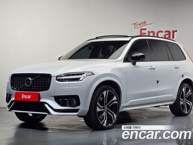 Volvo XC90 2020