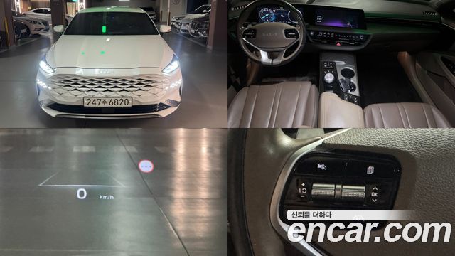 Kia K8 2021