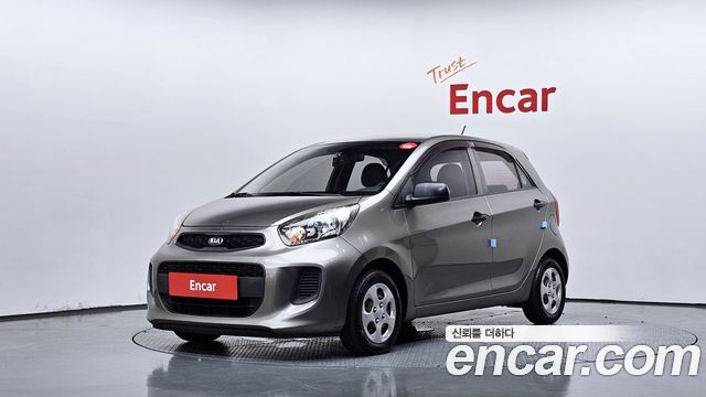 Kia morning 2016