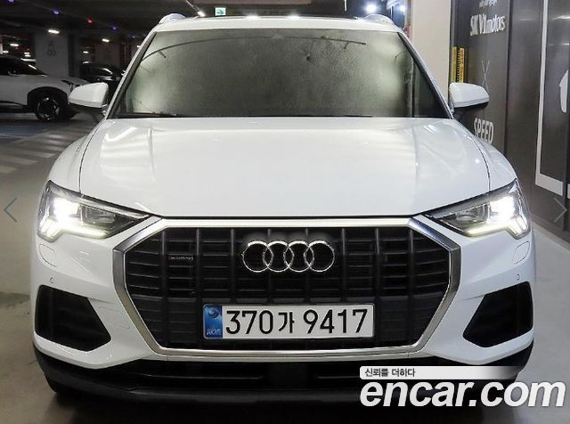 Audi Q3 2025