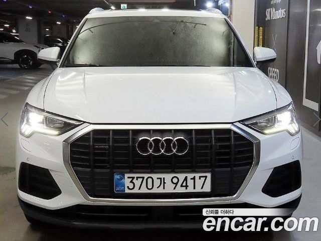 Audi Q3 2025