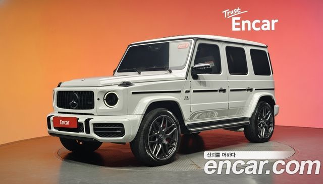Mercedes-Benz G-Class 2022