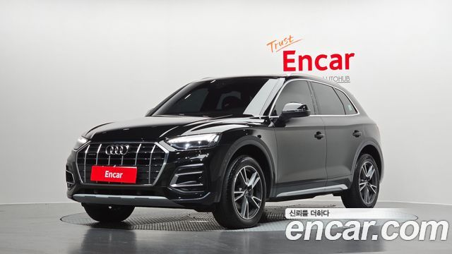 Audi Q5 2021