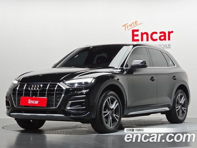 Audi Q5 2021