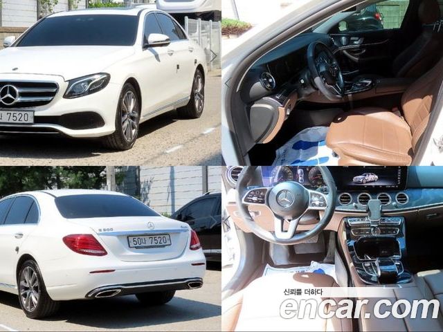 Mercedes-Benz E-Class 2019