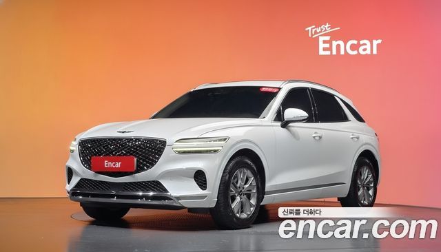 Genesis GV70 2021