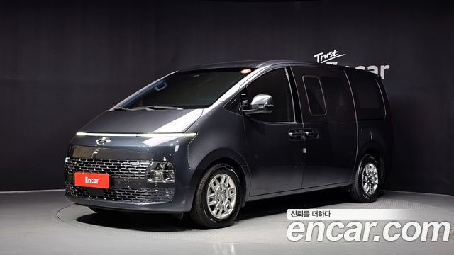 Hyundai Staria 2021