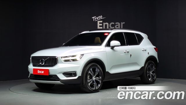 Volvo XC40 2020