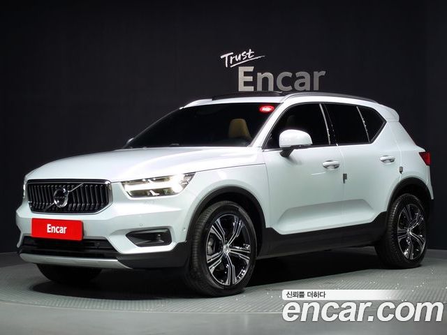 Volvo XC40 2020