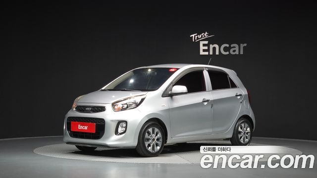 Kia morning 2016