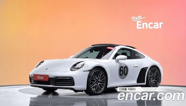 Porsche 911 2021