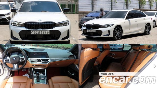 BMW 3-Series 2019