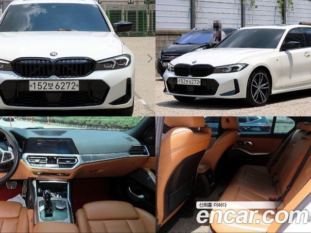 BMW 3-Series 2019