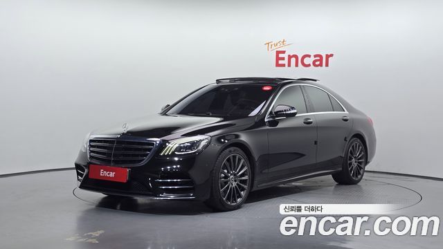 Mercedes-Benz S-Class 2018