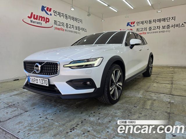 Volvo V60 2021