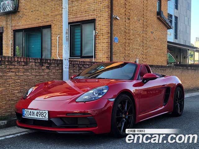 Porsche 718 2023