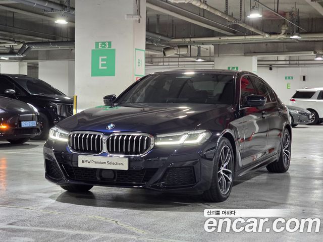 BMW 5-Series 2023
