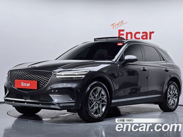 Genesis GV70 2023