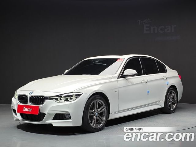 BMW 3-Series 2018