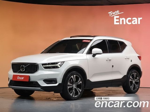Volvo XC40 2020