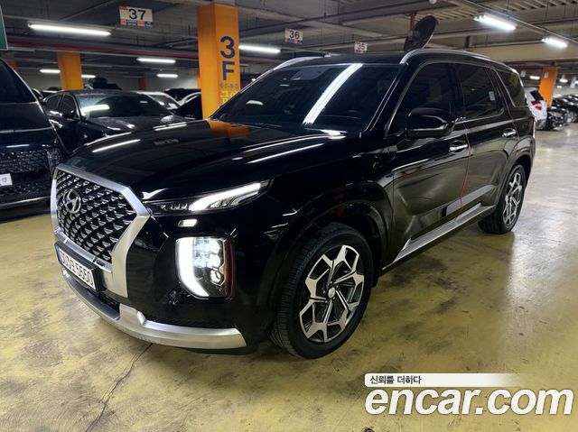 Hyundai Palisade 2020