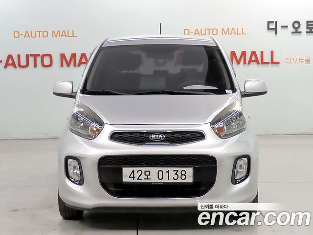 Kia morning 2016