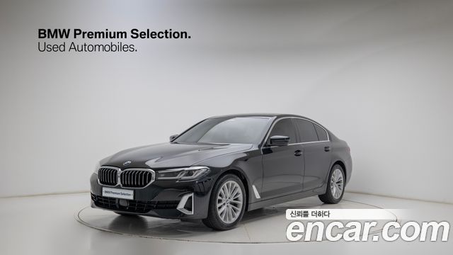BMW 5-Series 2023