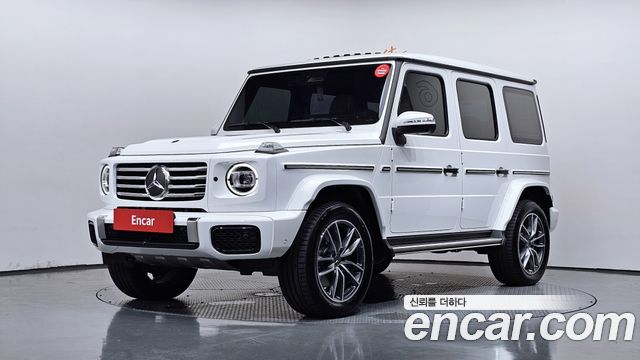 Mercedes-Benz G-Class 2025